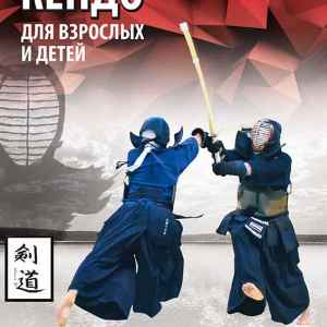 CONSTANTA Sport, Фитнес-центр CONSTANTA Sport Днепр, Украина