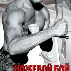 CONSTANTA Sport, Фитнес-центр CONSTANTA Sport Днепр, Украина