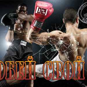 Фітнес-центр CONSTANTA Sport Дніпро, Україна