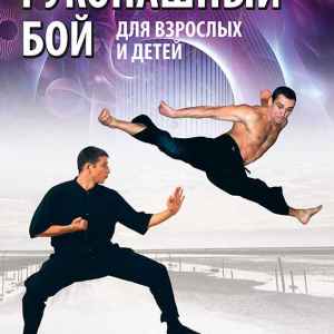 Фітнес-центр CONSTANTA Sport Дніпро, Україна